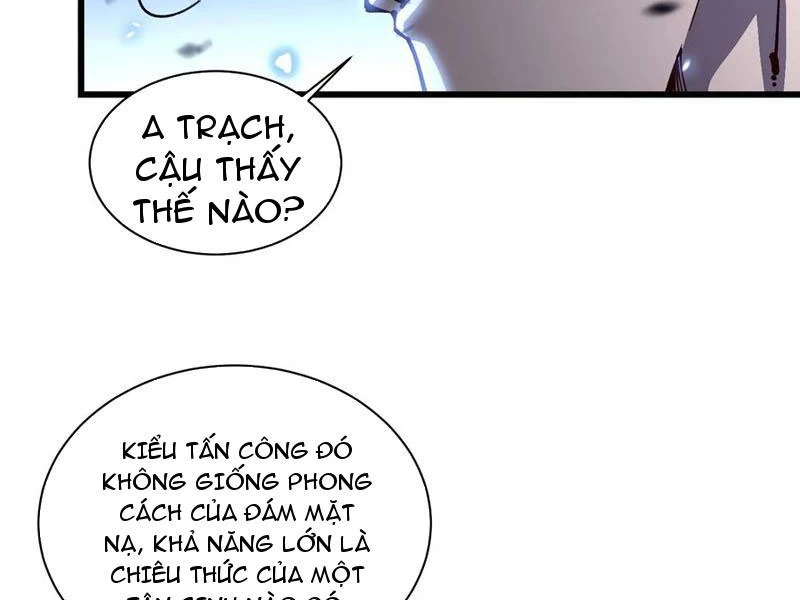 Cao Võ Tiến Hóa: Bắt Đầu Thức Tỉnh Quái Thú Chi Vương Chapter 34 - 54