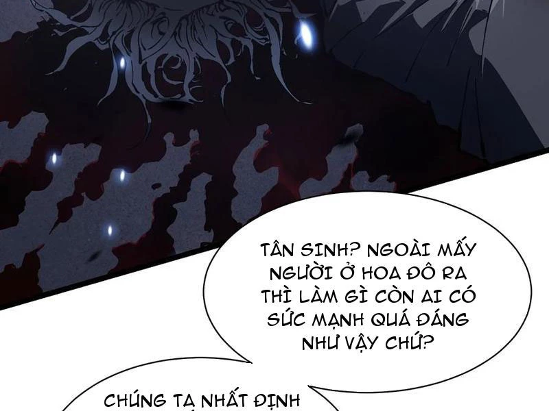 Cao Võ Tiến Hóa: Bắt Đầu Thức Tỉnh Quái Thú Chi Vương Chapter 34 - 62