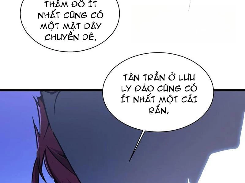 Cao Võ Tiến Hóa: Bắt Đầu Thức Tỉnh Quái Thú Chi Vương Chapter 34 - 65