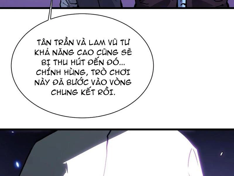 Cao Võ Tiến Hóa: Bắt Đầu Thức Tỉnh Quái Thú Chi Vương Chapter 34 - 74