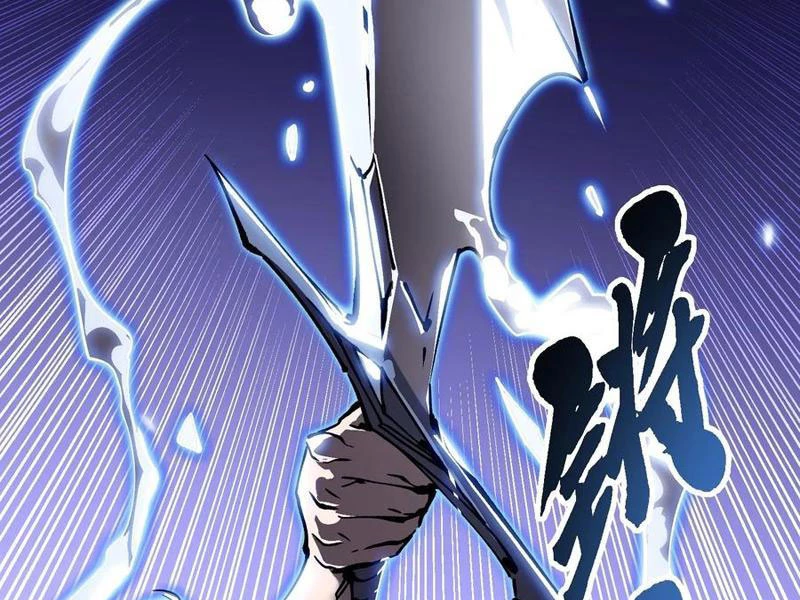 Cao Võ Tiến Hóa: Bắt Đầu Thức Tỉnh Quái Thú Chi Vương Chapter 34 - 100