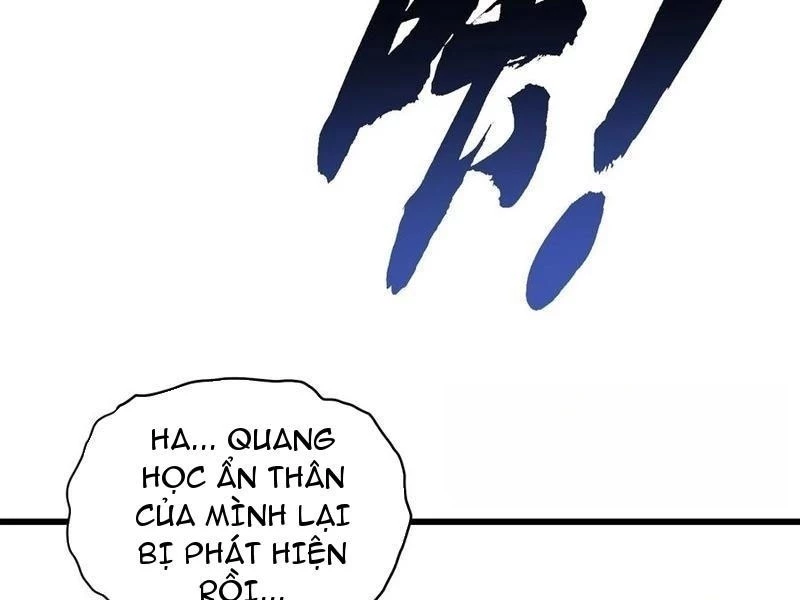 Cao Võ Tiến Hóa: Bắt Đầu Thức Tỉnh Quái Thú Chi Vương Chapter 34 - 104