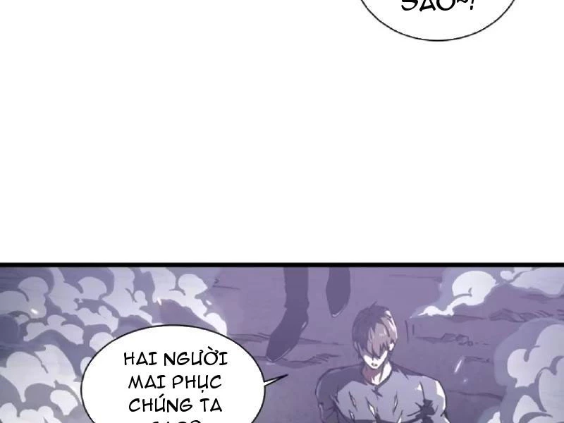 Cao Võ Tiến Hóa: Bắt Đầu Thức Tỉnh Quái Thú Chi Vương Chapter 35 - 12