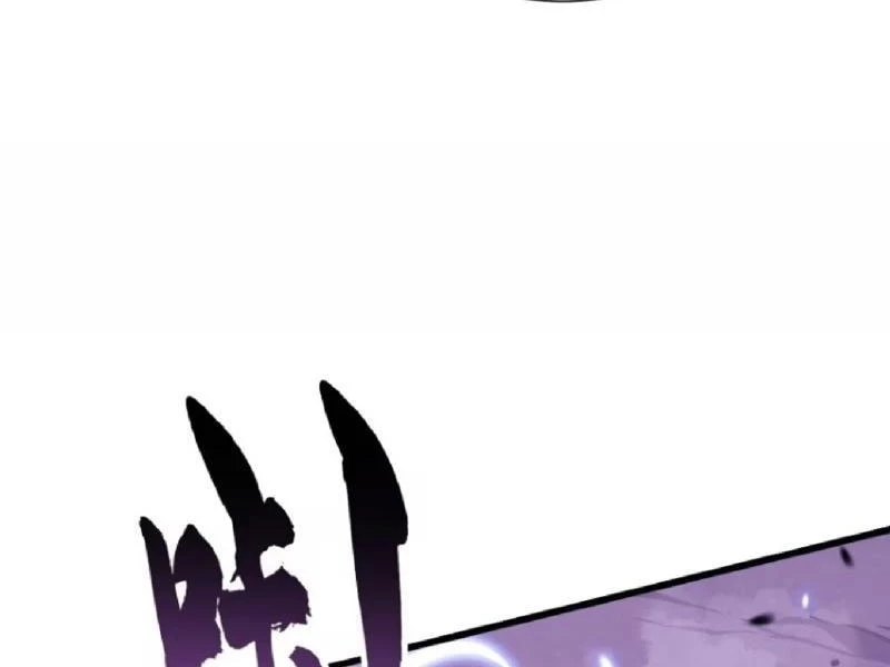 Cao Võ Tiến Hóa: Bắt Đầu Thức Tỉnh Quái Thú Chi Vương Chapter 35 - 18