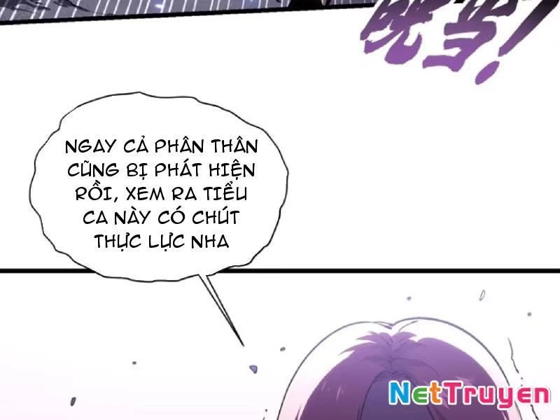 Cao Võ Tiến Hóa: Bắt Đầu Thức Tỉnh Quái Thú Chi Vương Chapter 35 - 21