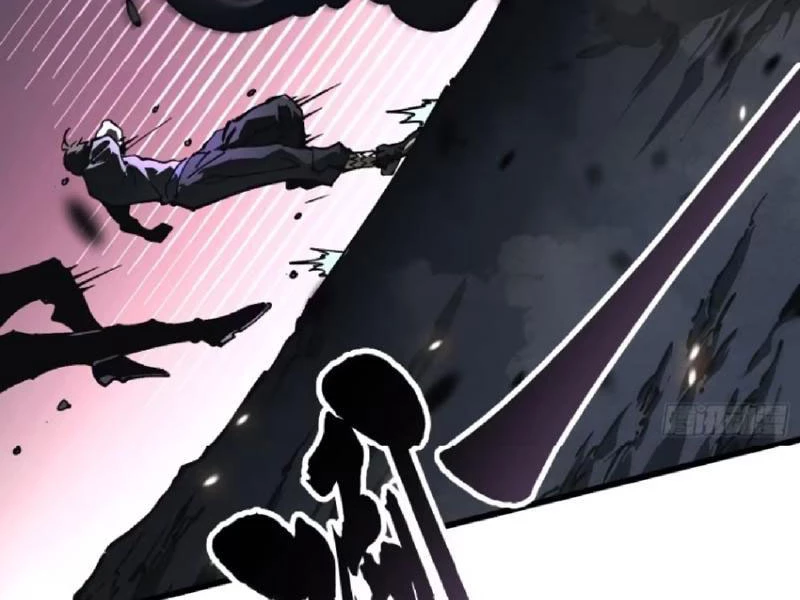 Cao Võ Tiến Hóa: Bắt Đầu Thức Tỉnh Quái Thú Chi Vương Chapter 35 - 32