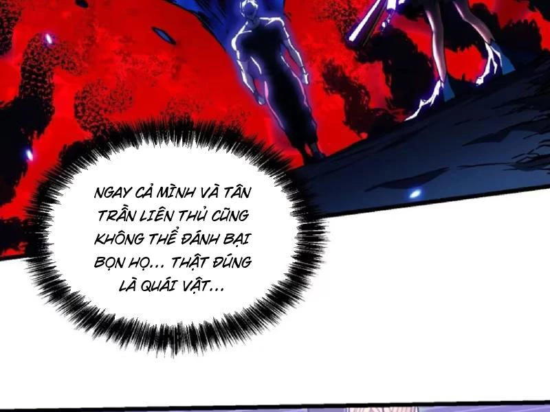 Cao Võ Tiến Hóa: Bắt Đầu Thức Tỉnh Quái Thú Chi Vương Chapter 35 - 83