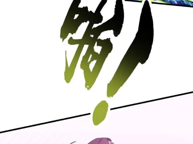 Cao Võ Tiến Hóa: Bắt Đầu Thức Tỉnh Quái Thú Chi Vương Chapter 35 - 87