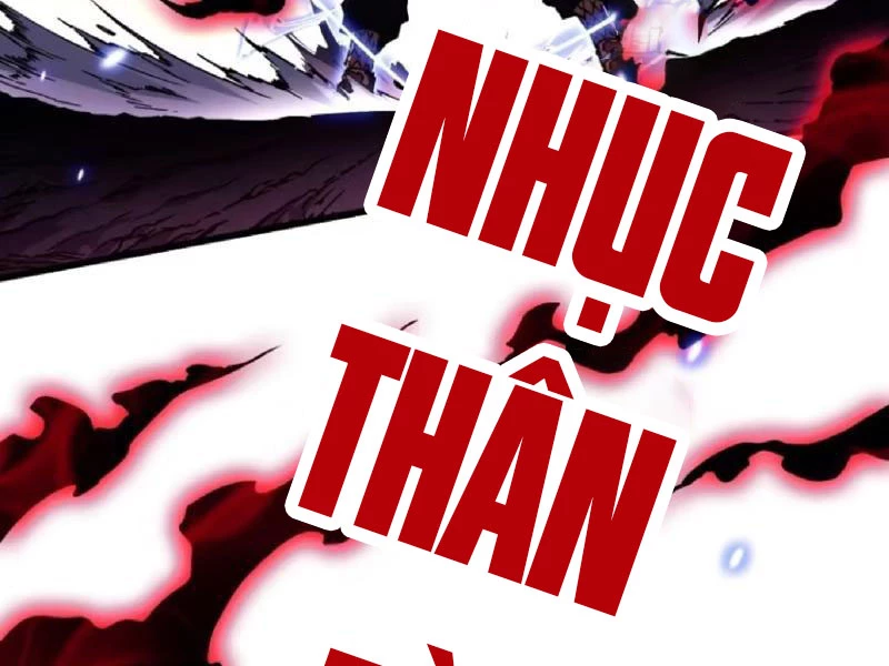 Cao Võ Tiến Hóa: Bắt Đầu Thức Tỉnh Quái Thú Chi Vương Chapter 35 - 110