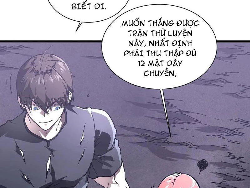 Cao Võ Tiến Hóa: Bắt Đầu Thức Tỉnh Quái Thú Chi Vương Chapter 36 - 3