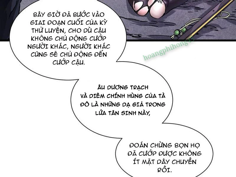 Cao Võ Tiến Hóa: Bắt Đầu Thức Tỉnh Quái Thú Chi Vương Chapter 36 - 5