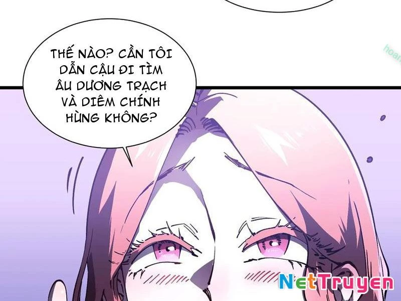 Cao Võ Tiến Hóa: Bắt Đầu Thức Tỉnh Quái Thú Chi Vương Chapter 36 - 6