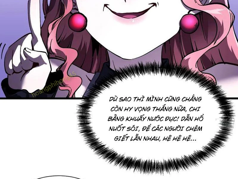 Cao Võ Tiến Hóa: Bắt Đầu Thức Tỉnh Quái Thú Chi Vương Chapter 36 - 7