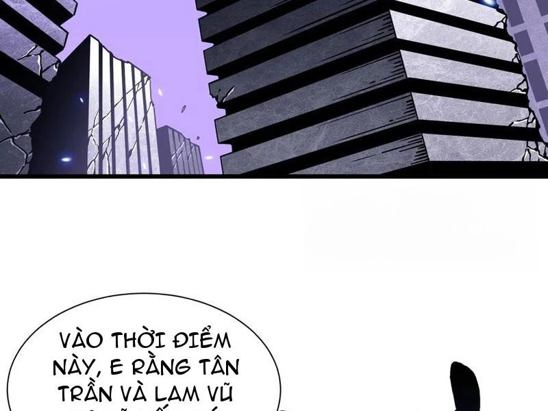 Cao Võ Tiến Hóa: Bắt Đầu Thức Tỉnh Quái Thú Chi Vương Chapter 36 - 13