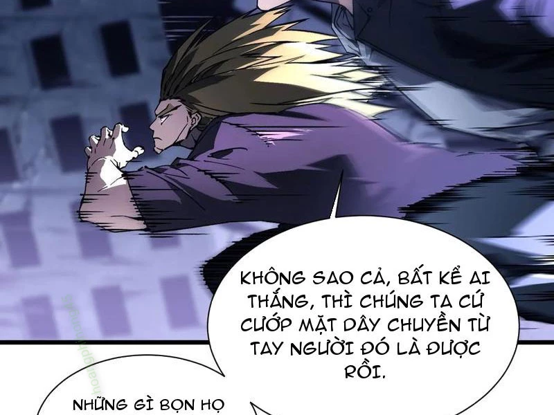 Cao Võ Tiến Hóa: Bắt Đầu Thức Tỉnh Quái Thú Chi Vương Chapter 36 - 15