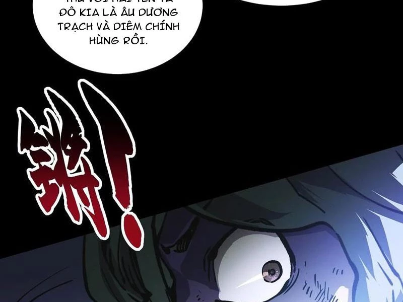 Cao Võ Tiến Hóa: Bắt Đầu Thức Tỉnh Quái Thú Chi Vương Chapter 36 - 28