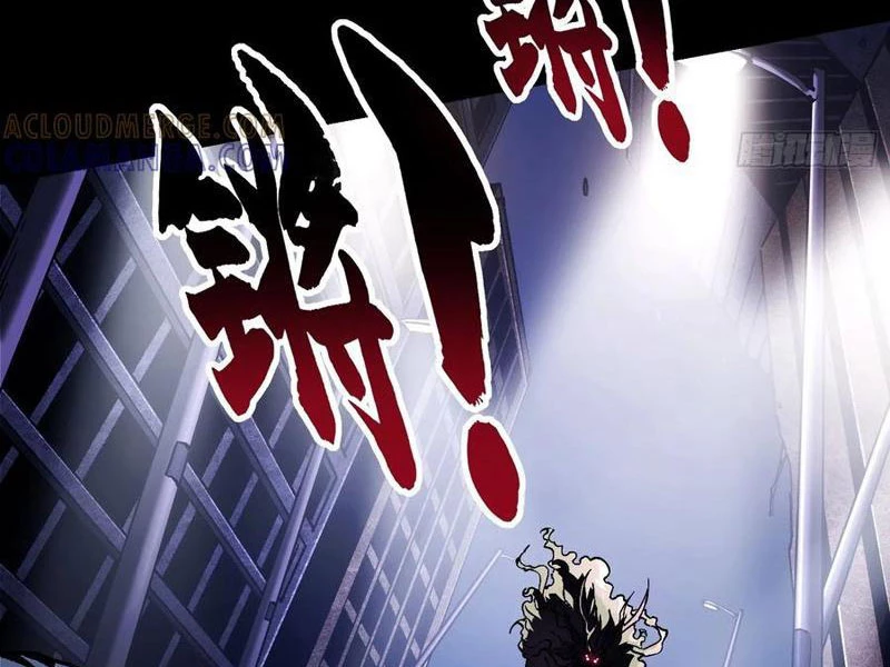 Cao Võ Tiến Hóa: Bắt Đầu Thức Tỉnh Quái Thú Chi Vương Chapter 36 - 30