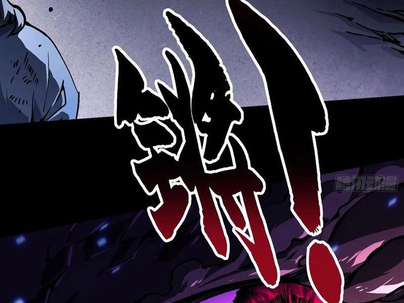 Cao Võ Tiến Hóa: Bắt Đầu Thức Tỉnh Quái Thú Chi Vương Chapter 36 - 32