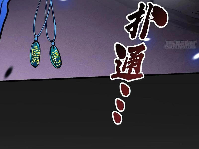 Cao Võ Tiến Hóa: Bắt Đầu Thức Tỉnh Quái Thú Chi Vương Chapter 36 - 48