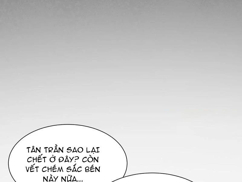 Cao Võ Tiến Hóa: Bắt Đầu Thức Tỉnh Quái Thú Chi Vương Chapter 36 - 50