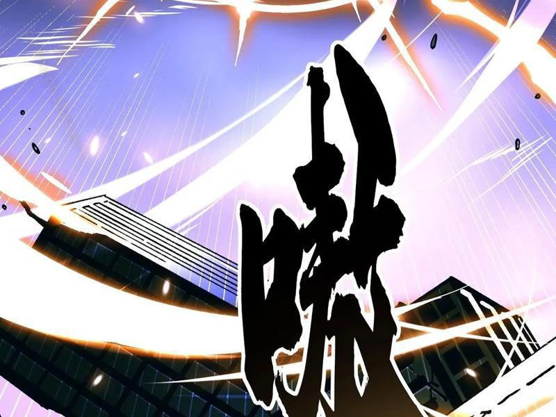 Cao Võ Tiến Hóa: Bắt Đầu Thức Tỉnh Quái Thú Chi Vương Chapter 36 - 80