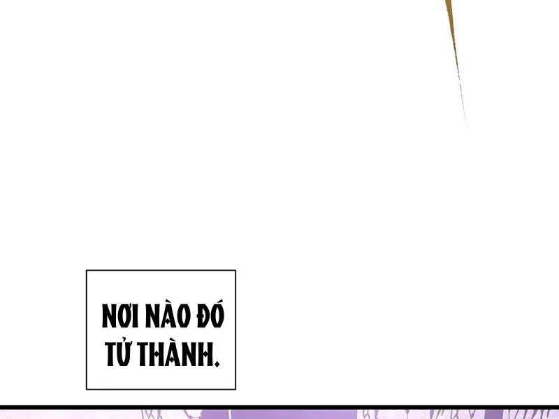 Cao Võ Tiến Hóa: Bắt Đầu Thức Tỉnh Quái Thú Chi Vương Chapter 36 - 83