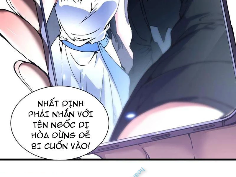 Cao Võ Tiến Hóa: Bắt Đầu Thức Tỉnh Quái Thú Chi Vương Chapter 36 - 89