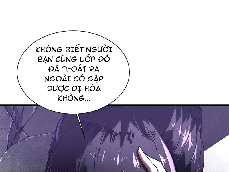 Cao Võ Tiến Hóa: Bắt Đầu Thức Tỉnh Quái Thú Chi Vương Chapter 36 - 90