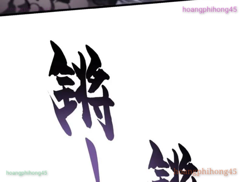 Cao Võ Tiến Hóa: Bắt Đầu Thức Tỉnh Quái Thú Chi Vương Chapter 37 - 8