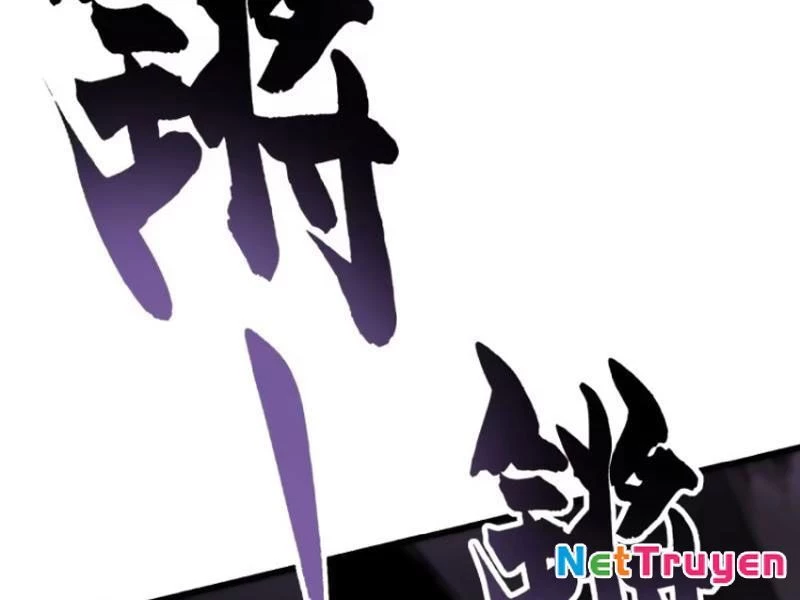 Cao Võ Tiến Hóa: Bắt Đầu Thức Tỉnh Quái Thú Chi Vương Chapter 37 - 11