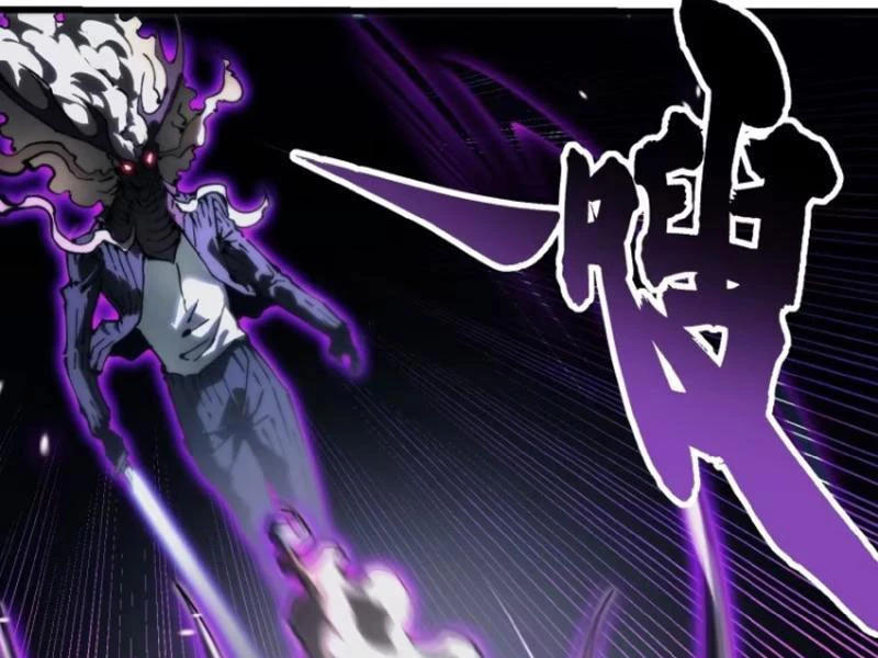 Cao Võ Tiến Hóa: Bắt Đầu Thức Tỉnh Quái Thú Chi Vương Chapter 37 - 33