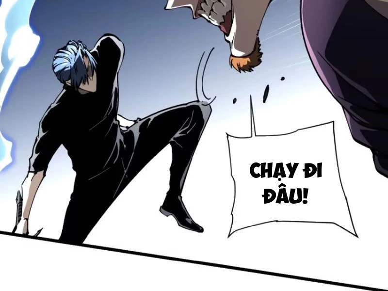 Cao Võ Tiến Hóa: Bắt Đầu Thức Tỉnh Quái Thú Chi Vương Chapter 37 - 63