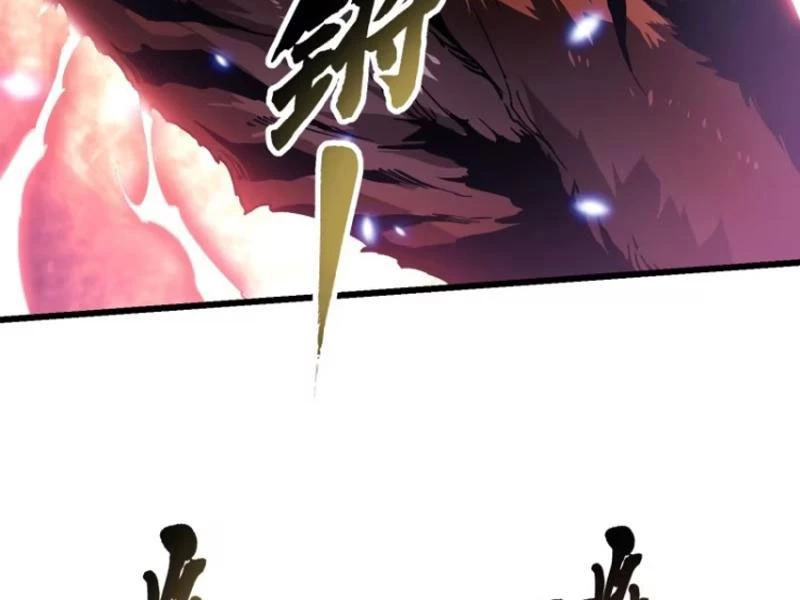 Cao Võ Tiến Hóa: Bắt Đầu Thức Tỉnh Quái Thú Chi Vương Chapter 37 - 94