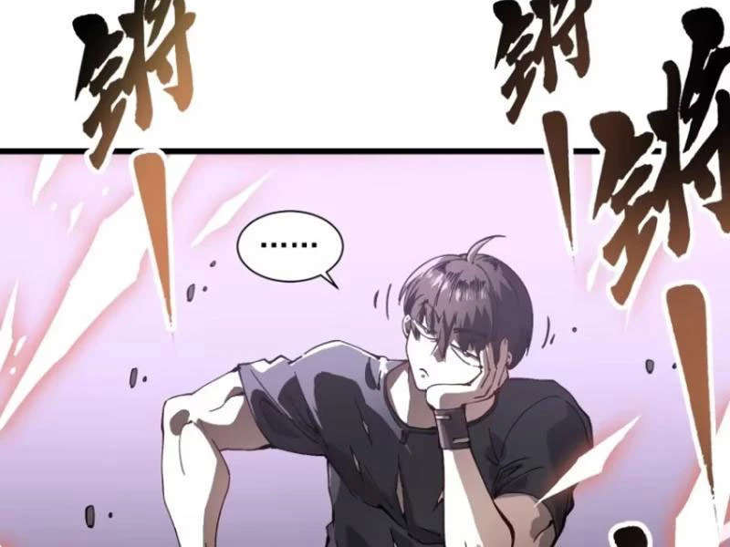 Cao Võ Tiến Hóa: Bắt Đầu Thức Tỉnh Quái Thú Chi Vương Chapter 37 - 95