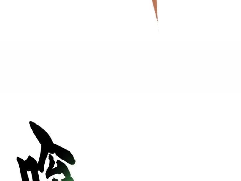 Cao Võ Tiến Hóa: Bắt Đầu Thức Tỉnh Quái Thú Chi Vương Chapter 37 - 97