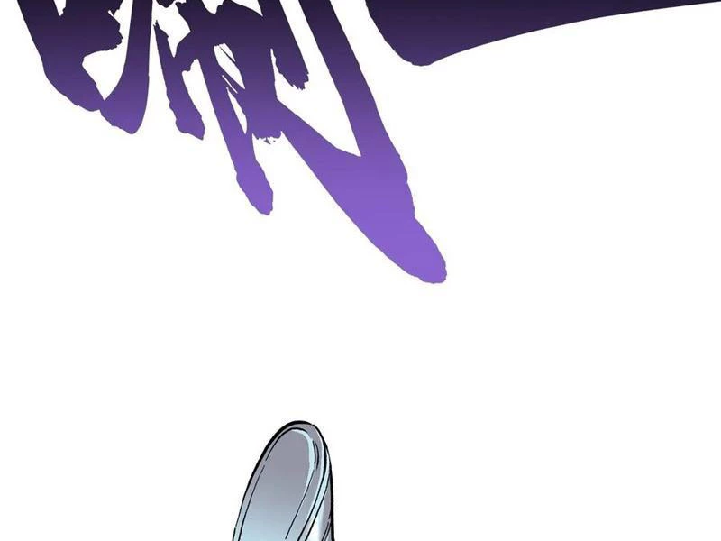 Cao Võ Tiến Hóa: Bắt Đầu Thức Tỉnh Quái Thú Chi Vương Chapter 38 - 18