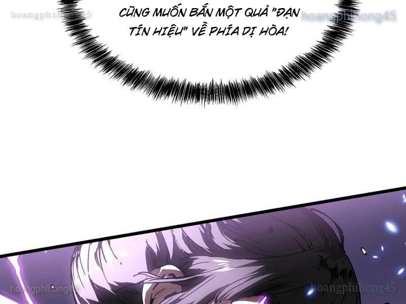 Cao Võ Tiến Hóa: Bắt Đầu Thức Tỉnh Quái Thú Chi Vương Chapter 38 - 34