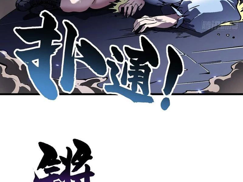 Cao Võ Tiến Hóa: Bắt Đầu Thức Tỉnh Quái Thú Chi Vương Chapter 38 - 42