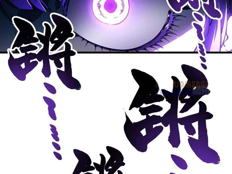 Cao Võ Tiến Hóa: Bắt Đầu Thức Tỉnh Quái Thú Chi Vương Chapter 38 - 44