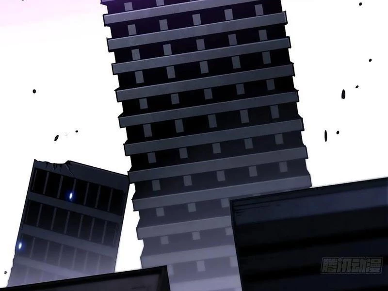 Cao Võ Tiến Hóa: Bắt Đầu Thức Tỉnh Quái Thú Chi Vương Chapter 38 - 59