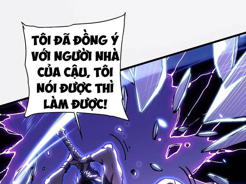 Cao Võ Tiến Hóa: Bắt Đầu Thức Tỉnh Quái Thú Chi Vương Chapter 38 - 73