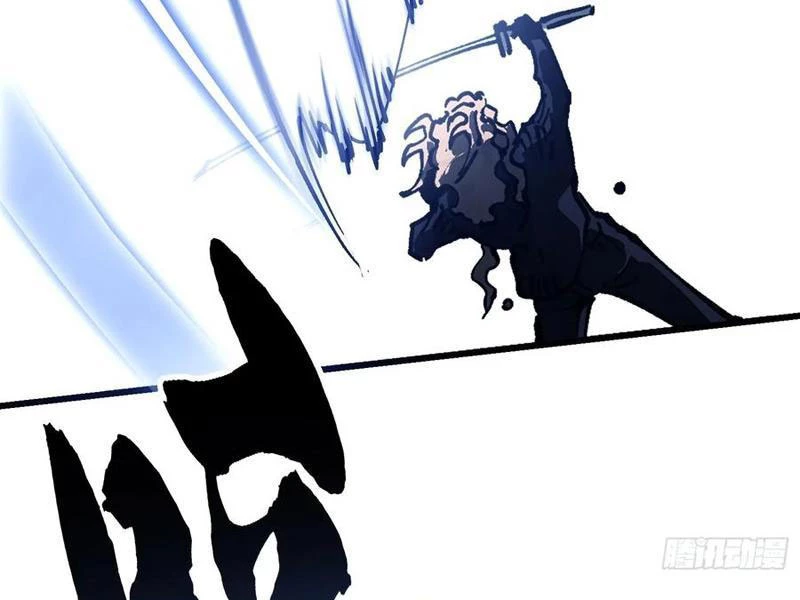 Cao Võ Tiến Hóa: Bắt Đầu Thức Tỉnh Quái Thú Chi Vương Chapter 38 - 89