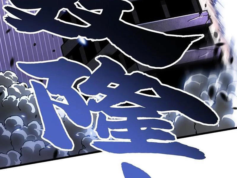 Cao Võ Tiến Hóa: Bắt Đầu Thức Tỉnh Quái Thú Chi Vương Chapter 38 - 94