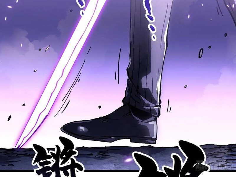 Cao Võ Tiến Hóa: Bắt Đầu Thức Tỉnh Quái Thú Chi Vương Chapter 38 - 102