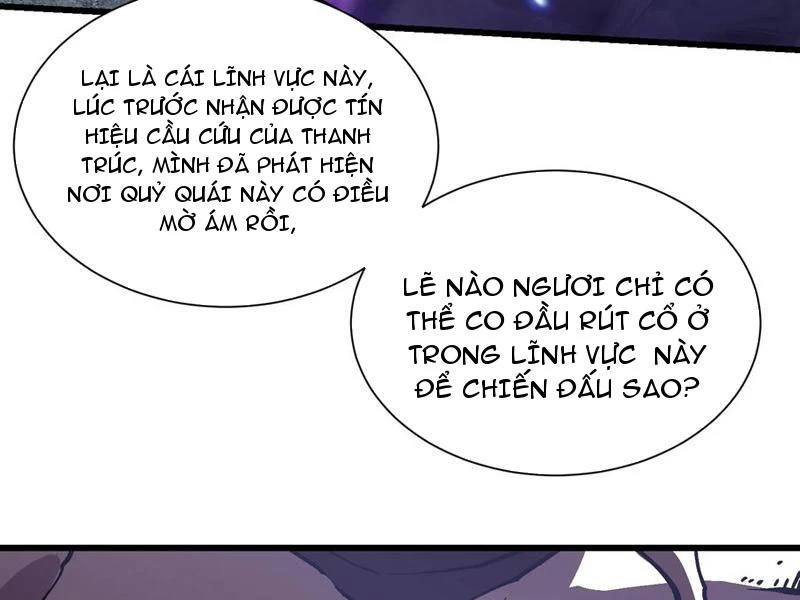 Cao Võ Tiến Hóa: Bắt Đầu Thức Tỉnh Quái Thú Chi Vương Chapter 38 - 107