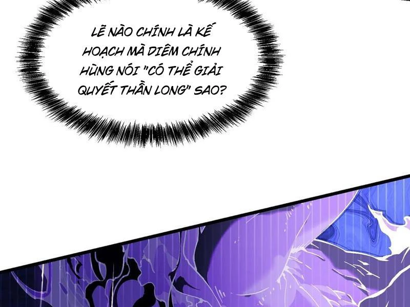 Cao Võ Tiến Hóa: Bắt Đầu Thức Tỉnh Quái Thú Chi Vương Chapter 38 - 110