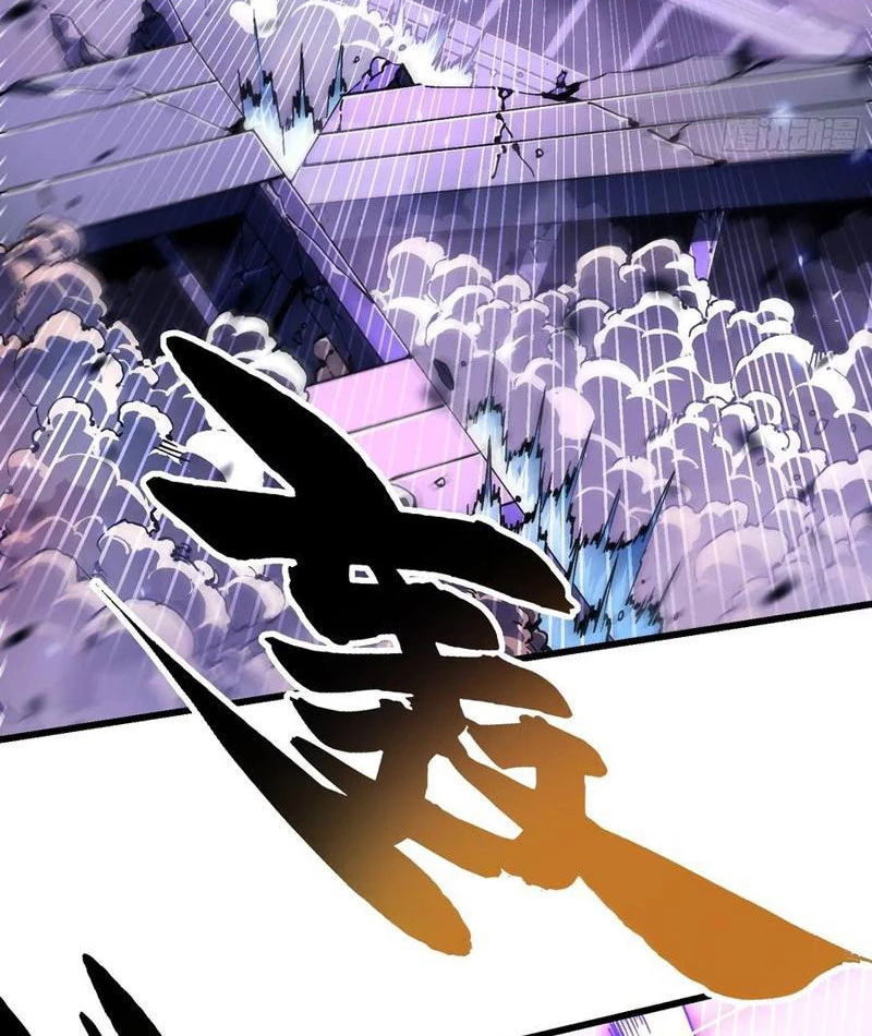 Cao Võ Tiến Hóa: Bắt Đầu Thức Tỉnh Quái Thú Chi Vương Chapter 39 - 8