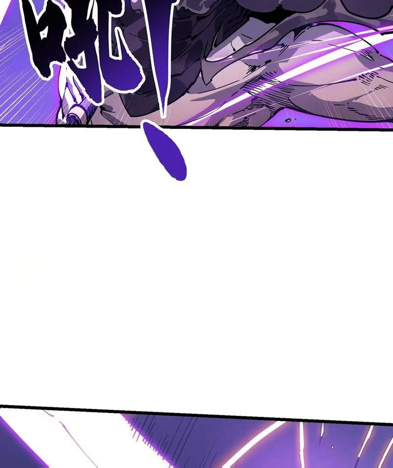 Cao Võ Tiến Hóa: Bắt Đầu Thức Tỉnh Quái Thú Chi Vương Chapter 39 - 12