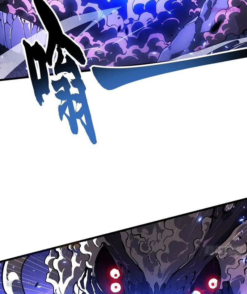 Cao Võ Tiến Hóa: Bắt Đầu Thức Tỉnh Quái Thú Chi Vương Chapter 39 - 17