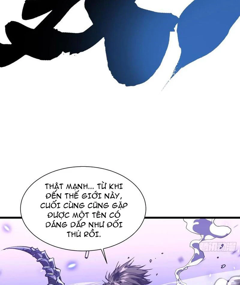 Cao Võ Tiến Hóa: Bắt Đầu Thức Tỉnh Quái Thú Chi Vương Chapter 39 - 23